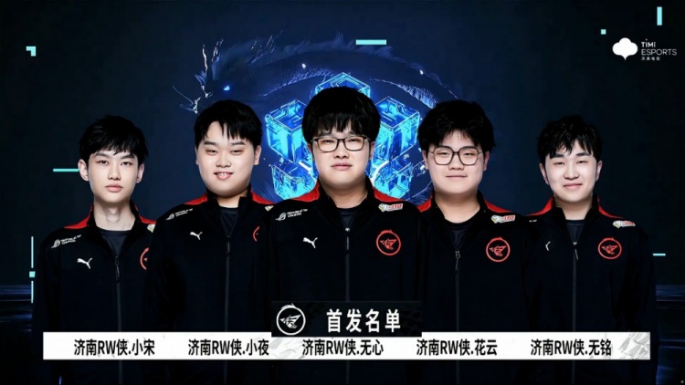 中场控制力 中场控制力