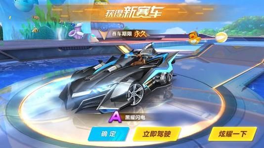 除了技战术 除了技战术