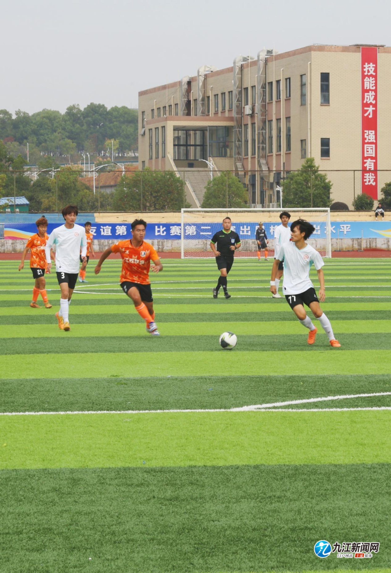 每一个进球 每一个进球