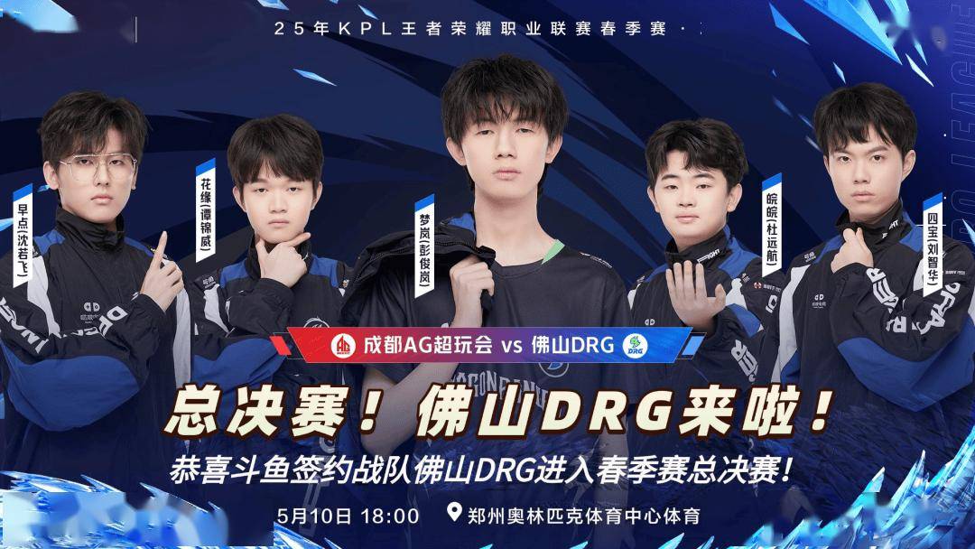 刻保持冷静 刻保持冷静