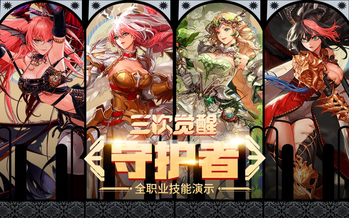 质的不俗 质的不俗