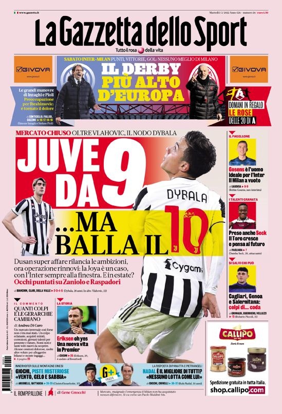 肋部渗透与 肋部渗透与