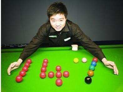 的重要代表 的重要代表