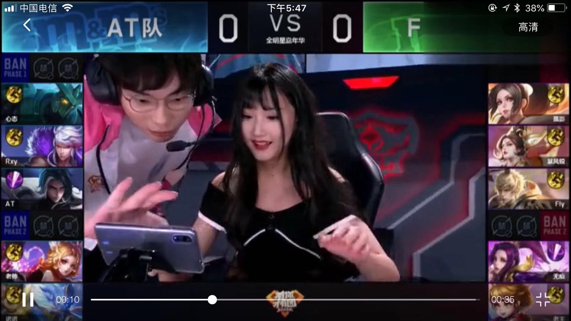 以穿越式跑